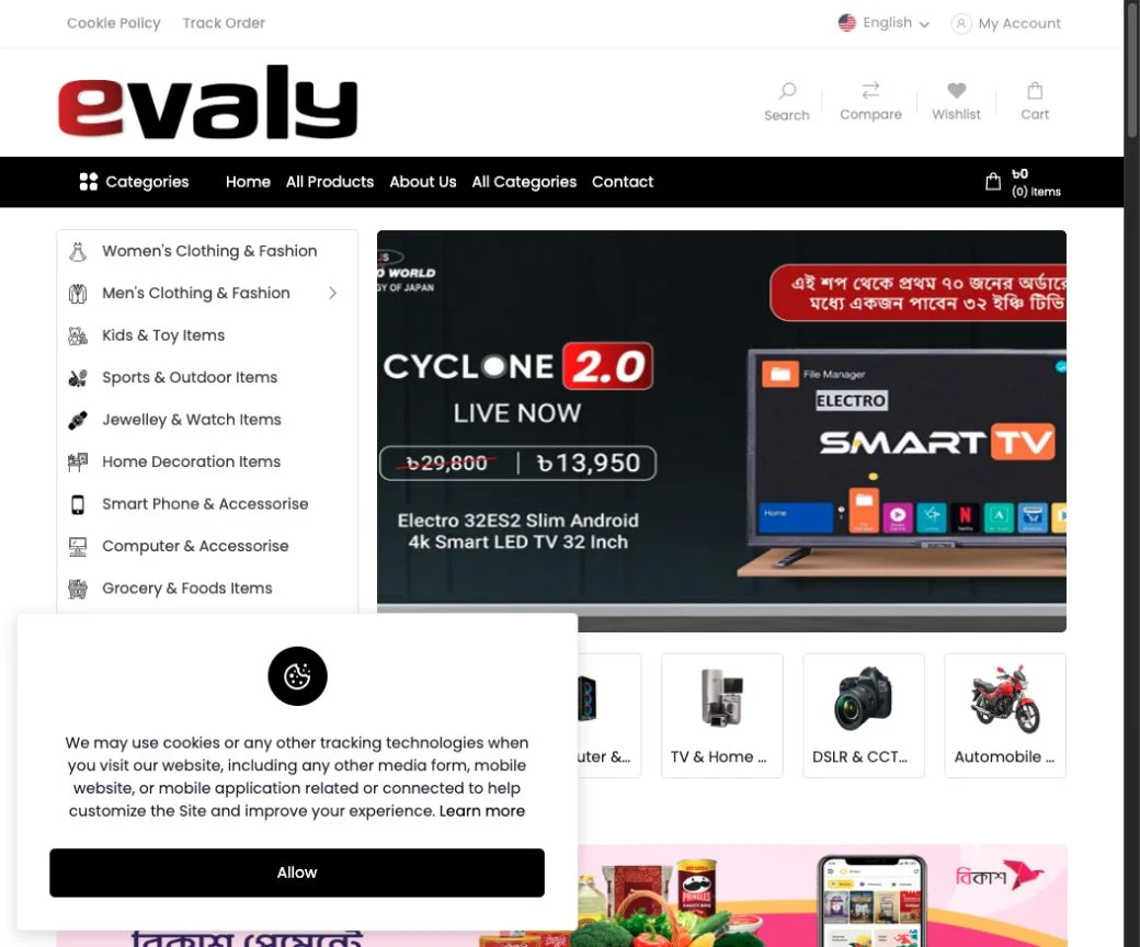 BD Shoper Evaly eCommerce - Ecom 8