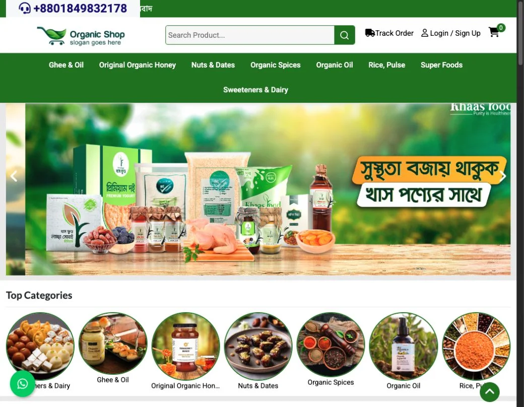 Organic Shop eCommerce Platform - Ecom 4