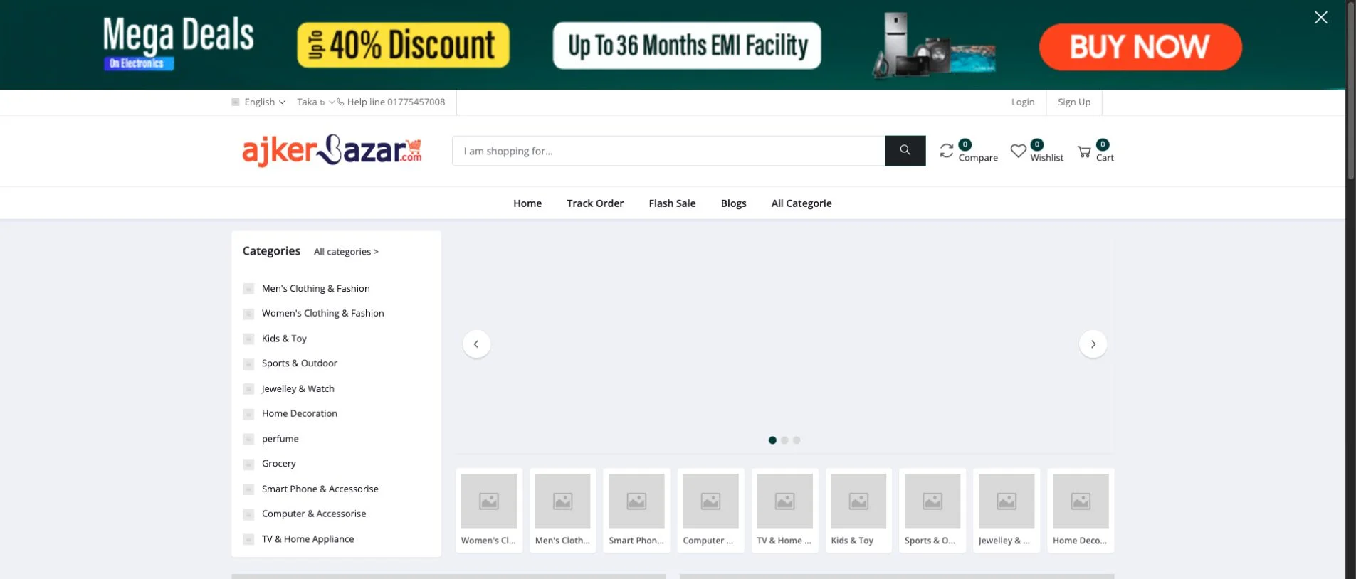 Ajker Bazar eCommerce Platform - Ecom 17