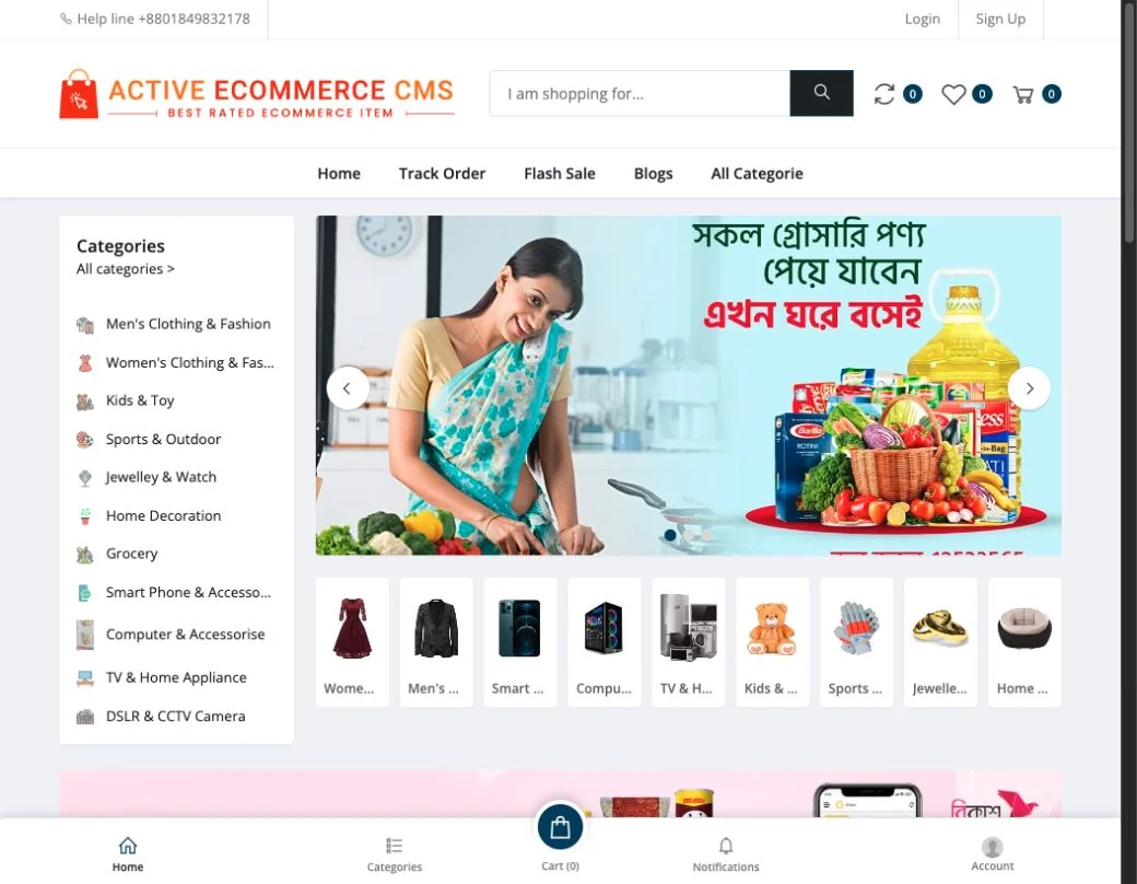 Ecommerized Complete eCommerce Website - Ecom 5