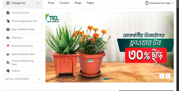 Othoba Multi-Category eCommerce - Ecom 10